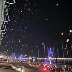 Apartament Heaven By The Sea ! Volos